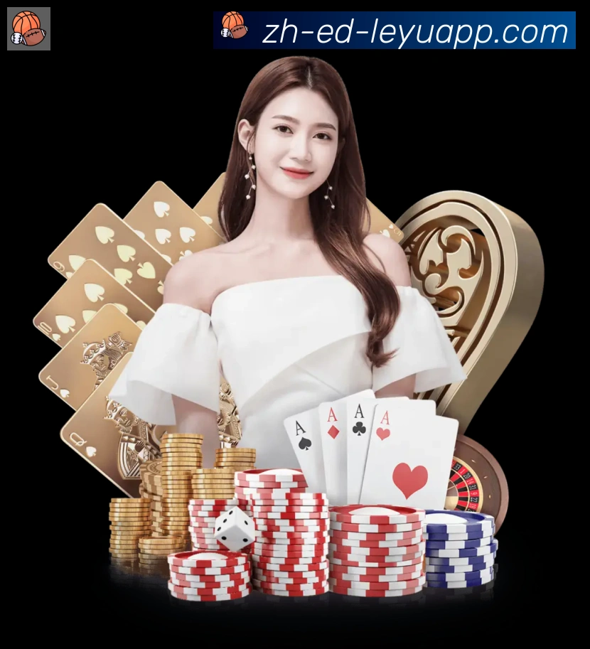扫码下载 App